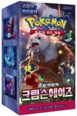 Pokemon Crimson Haze sv5a Booster Display (koreanisch) TobisToys