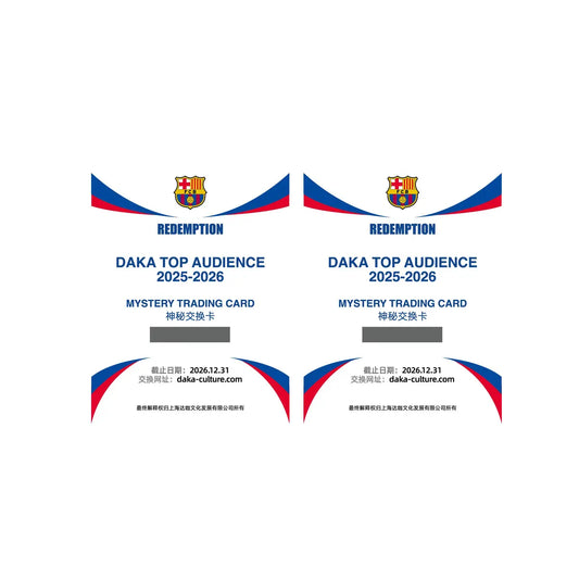 DAKA FC Barcelona Top Audience Box 2025-26 Series 2 TobisToys