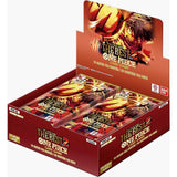 One Piece Card Game PRB-02 Premium Booster Display englisch