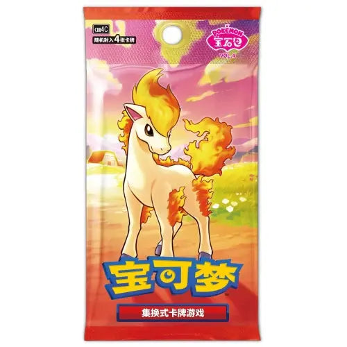 Pokemon Gem Pack Vol. 4 Booster Box CBB4C Chinesisch – Karten