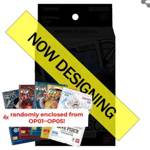 One Piece Card Game - Treasure Pack Set Englisch INFORMATION
