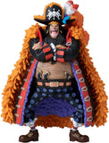 One Piece - DXF - The Grandline Series - Special - Marshall D.Teach