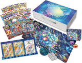 Pokemon Terapagos ex Ultra-Premium-Kollektion