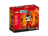 LEGO® BrickHeadz 40354 Drachentanz-Mann