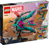 LEGO® Super Heroes 76255 Das neue Schiff der Guardians TobisToys