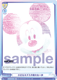 Weiß Schwarz Blau  Disney Characters Display japanisch