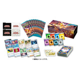 Ruler of the Black Flame sv3 Deck Build Box JP
