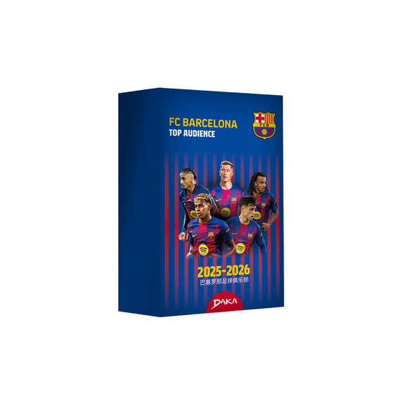 DAKA FC Barcelona Top Audience Box 2025-26 Series 2