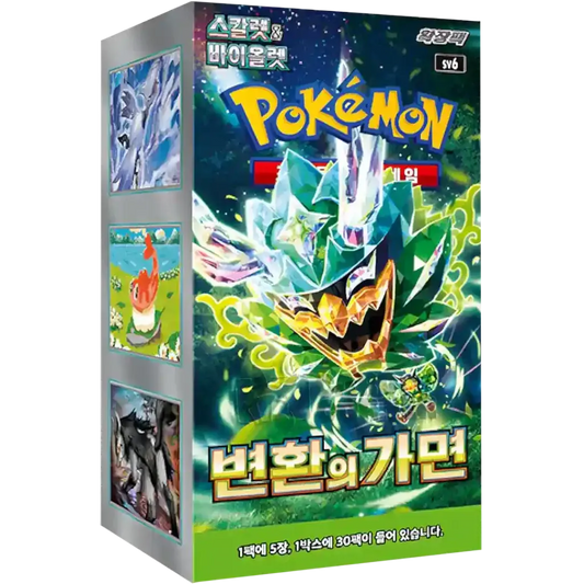 Pokemon Mask of Change sv6 Booster Display (koreanisch) TobisToys